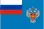 Флаг: Федеральная служба по надзору в сфере здравоохранения
